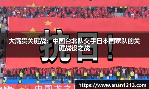 4008云顶app