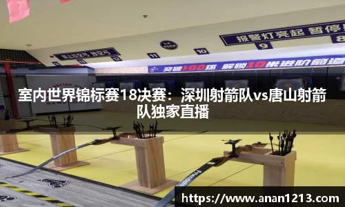 4008云顶集团