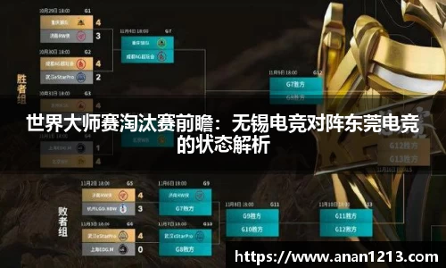 4008云顶app
