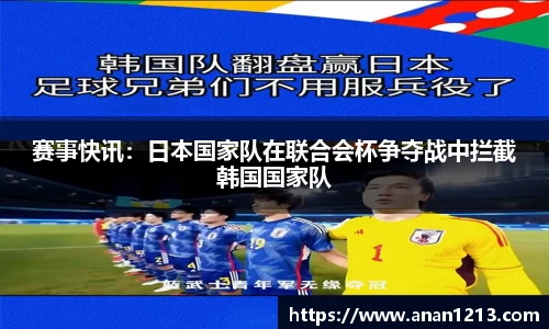 4008云顶官网