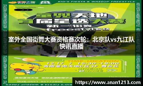 4008云顶官网