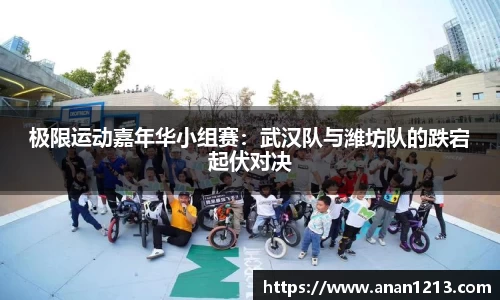 4008云顶官网