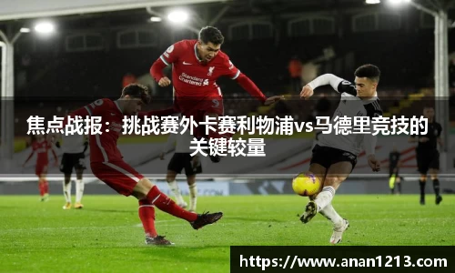 4008云顶官网