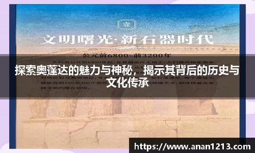 4008云顶集团