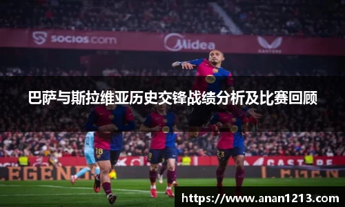开元体育登录入口