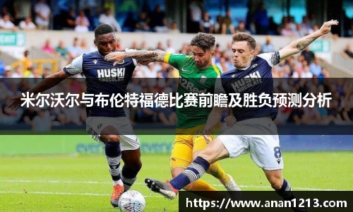 开元体育