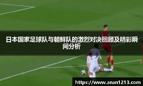 开元体育app官网入口