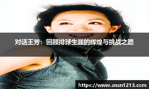 开元体育登录入口