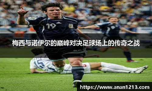 开元体育