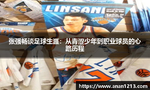 开元体育登录入口