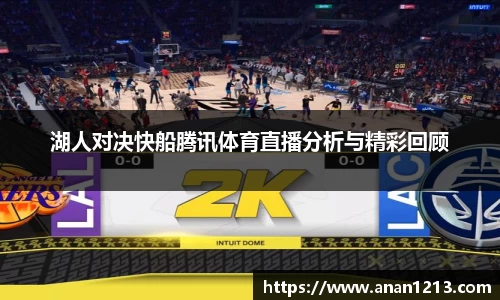 开元体育