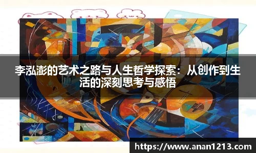 开元体育登录入口