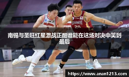 开元体育登录入口